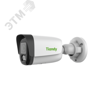 Видеокамера IP 4Мп цилиндрическая Smart ИК-50м с PoE (4мм)