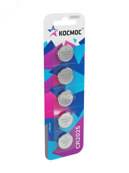 Батарейка CR2025 3V Lithium 5BL