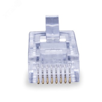 Коннекторы 8P8C (Компьютерные разъемы) U/UTP Cat.5e 50U 2pb (RJ-45) Уп. 100шт.