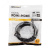 Кабель HDMI - HDMI 2.0, 5м., Gold PROconnect Кабель HDMI - HDMI 2.0, 5м., Gold PROconnect