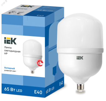 Лампа светодиодная HP 65Вт 230В 6500К E40 IEK