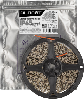Лента светодиодная OLS-5050CW60-14.4-IP65-12V 5м
