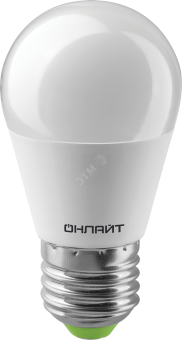 Лампа светодиодная LED 10вт Е27 дневной матовый шар