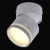 LIGHTING Светильник 4034 настенно-потолочный под лампу GX53 белый IEK LIGHTING Светильник 4034 настенно-потолочный под лампу GX53 белый IEK