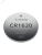 Батарейка CR1620 3V Lithium 1BL Батарейка CR1620 3V Lithium 1BL