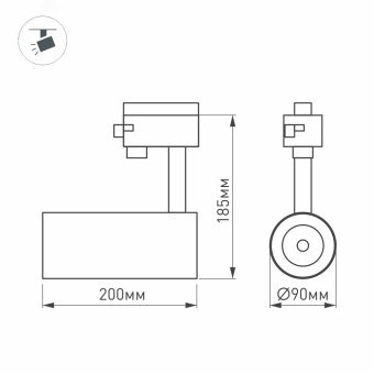 Блок питания ARV-DR150-24 (24V, 6.25A, 150W) (, IP20 DIN-рейка)