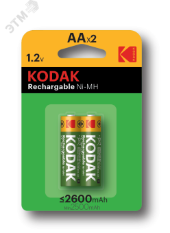 Аккумуляторы NiMH (никель-металлгидридные) HR6-2BL 2600х800)