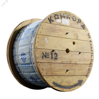 Кабель силовой ВВГнг-LS(А) 3х2.5 (N. PE) -0.660