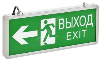 LIGHTING Светильник аварийный ССА1003 на светодиодах 3Вт 1,5ч двусторонний ВЫХОД-EXIT стрелка/фигура IEK