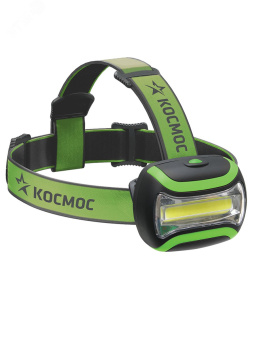 Фонарь налобный, 3W COB LED, 3 батарейки АА, 180Лм