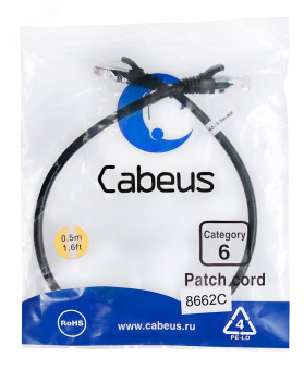 Патч-корд U/UTP, категория 6, 2xRJ45/8p8c, неэкранированный, черный, PVC, 0.5м