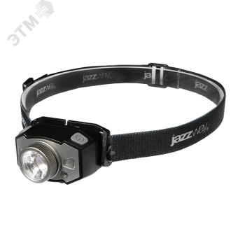 Фонарь налобный 5Вт LED + 2 x RED SMD ABS-пластик алюминий нейлон 5 режимов работы управление жестами дальность до 100м заряд microUSB в комплекте IP54