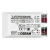 OTi DALI 15/220...240/1A0 | 15W 150-1050мА 7,5-54V | DALI2/NFC | 95x53x30мм - драйвер для светодиодов OSRAM OTi DALI 15/220...240/1A0 | 15W 150-1050мА 7,5-54V | DALI2/NFC | 95x53x30мм - драйвер для светодиодов OSRAM