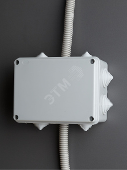Коробка распределительная 150х110х070 серая IP55 КМ41242
