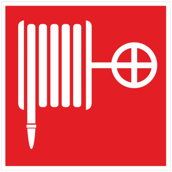 Наклейка Пожарный кран100х100 мм,