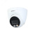 Видеокамера IP 8Мп купольная уличная IP67 ИК/LED-30м с PoE (2.8мм) Видеокамера IP 8Мп купольная уличная IP67 ИК/LED-30м с PoE (2.8мм)