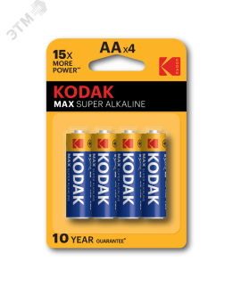 Батарейка Kodak LR6-4BL MAX SUPER Alkaline [KAA-4] (80/400/17600)