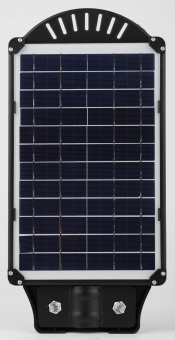 Консольный светильник на солн. бат.,SMD, 20W, с датч. движ., ПДУ, 400 lm, 5000К, IP65