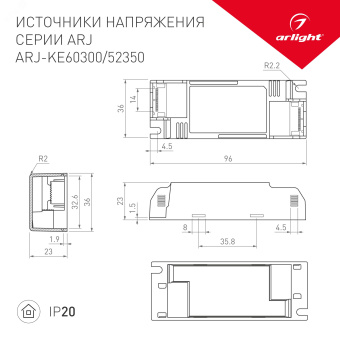 Экран матовый для PDS, MIC-3000 (ARL, Пластик)