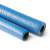 Трубка Энергофлекс SUPER PROTECT S 15/9-2м Трубка Энергофлекс SUPER PROTECT S 15/9-2м