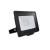 10W/6500K (=80W) IP65 850lm Чёрный - Светодиодный прожектор PHILIPS BVP150 (ДО-10Вт) 10W/6500K (=80W) IP65 850lm Чёрный - Светодиодный прожектор PHILIPS BVP150 (ДО-10Вт)
