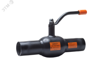Кран шаровой стальной DN40 PN40 под приварку